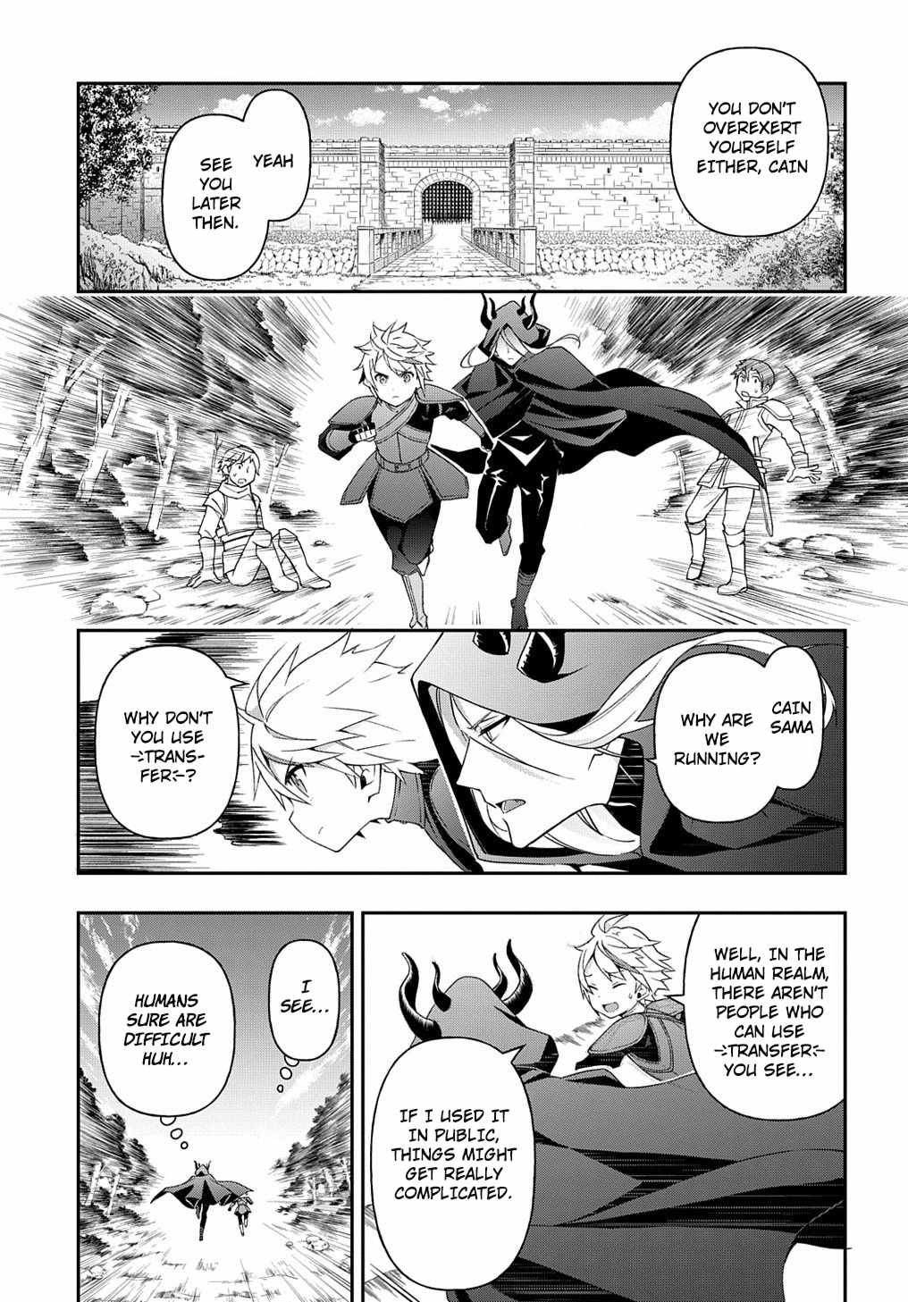 Tensei Kizoku no Isekai Boukenroku - Jichou o Shiranai Kamigami no Shito Chapter 31 — Page 3