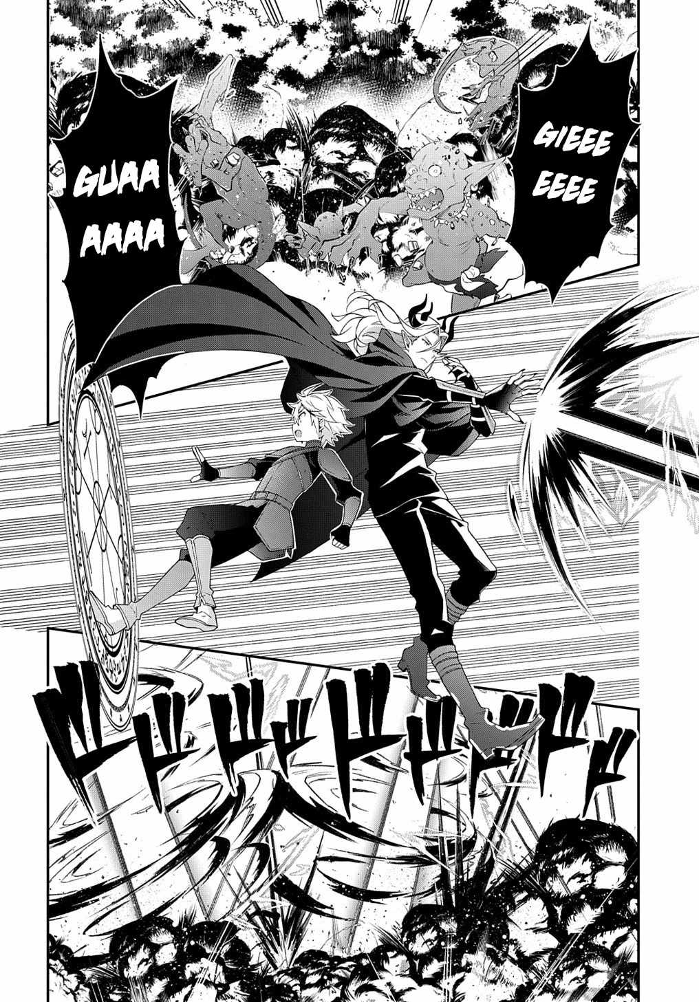 Tensei Kizoku no Isekai Boukenroku - Jichou o Shiranai Kamigami no Shito Chapter 31 — Page 8