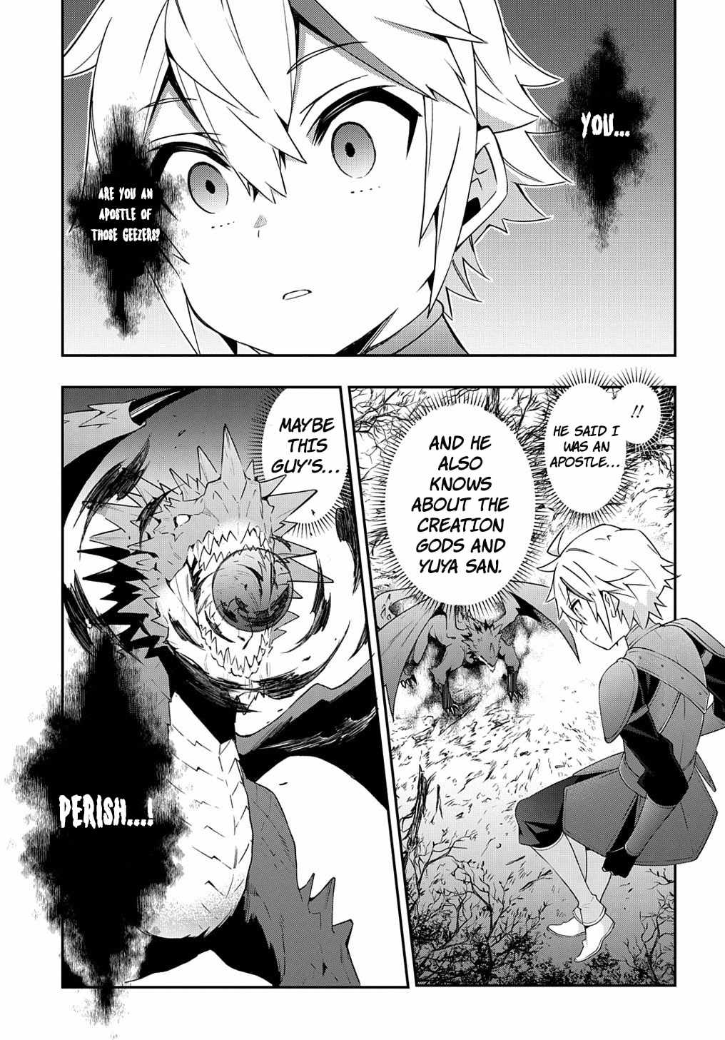 Tensei Kizoku no Isekai Boukenroku - Jichou o Shiranai Kamigami no Shito Chapter 31 — Page 21