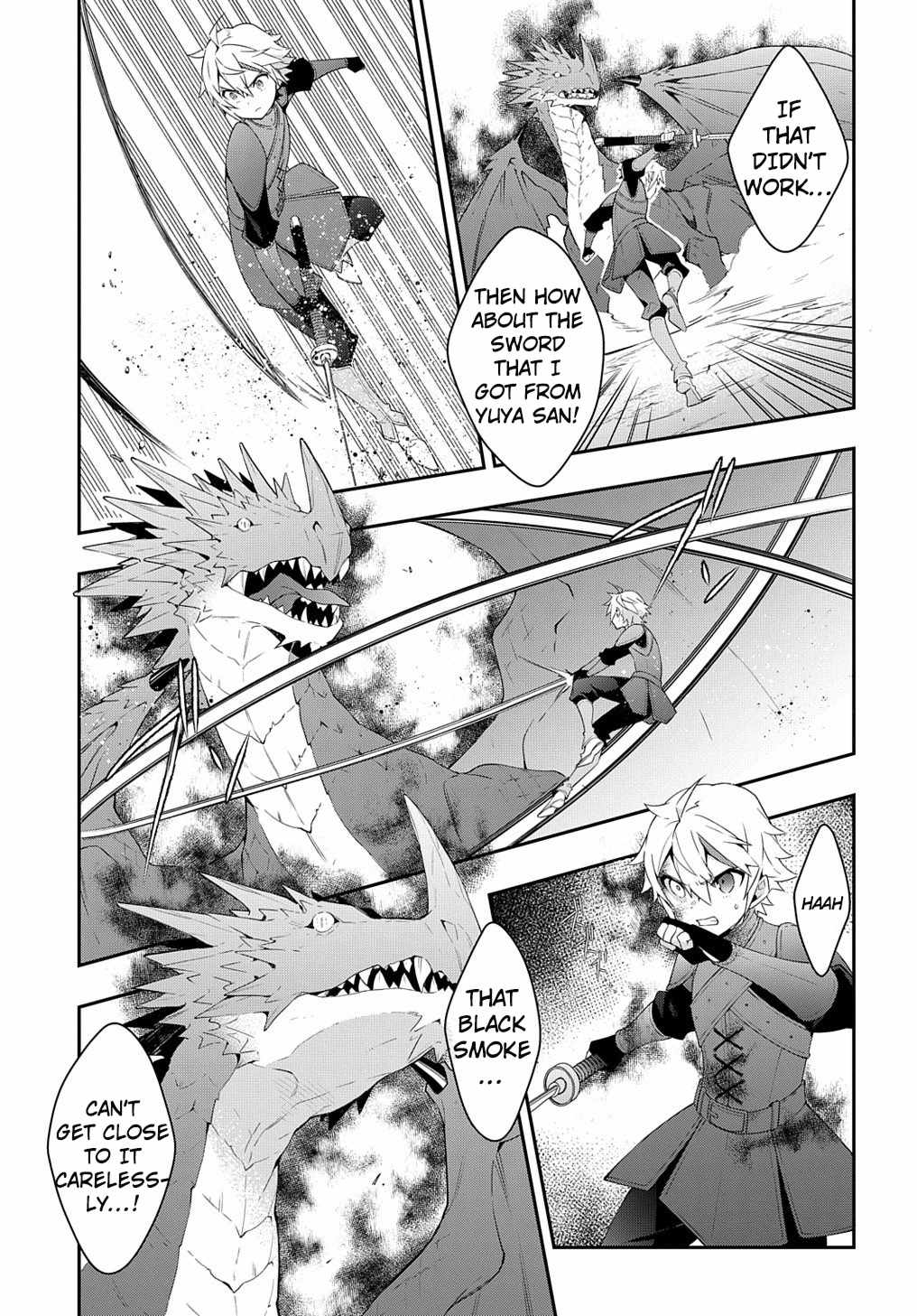 Tensei Kizoku no Isekai Boukenroku - Jichou o Shiranai Kamigami no Shito Chapter 31 — Page 25