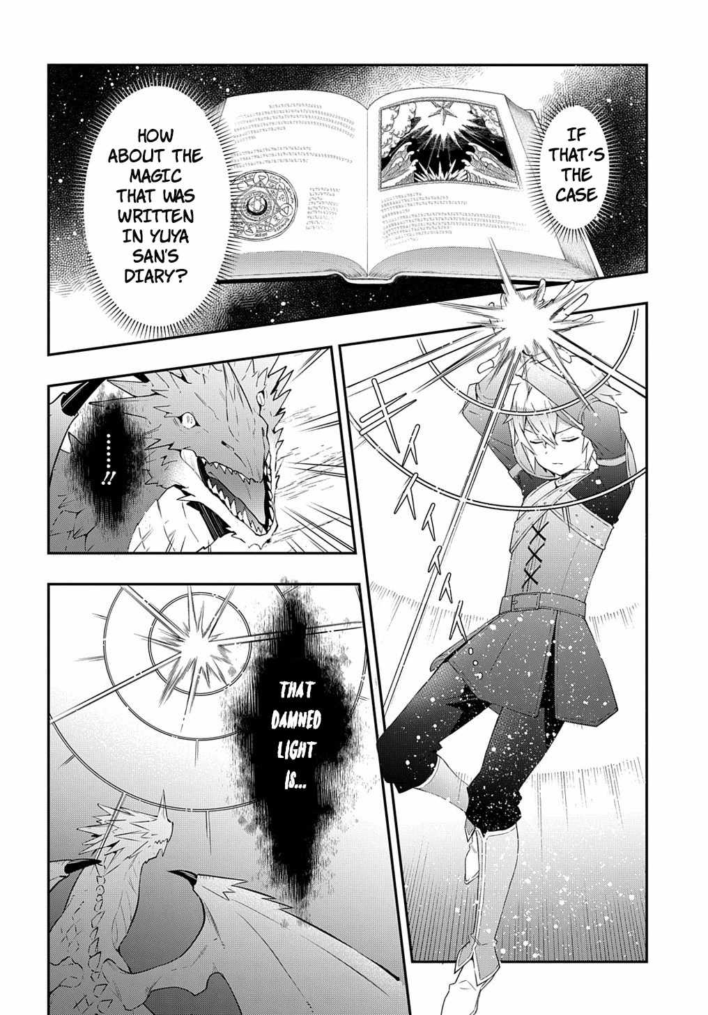 Tensei Kizoku no Isekai Boukenroku - Jichou o Shiranai Kamigami no Shito Chapter 31 — Page 26
