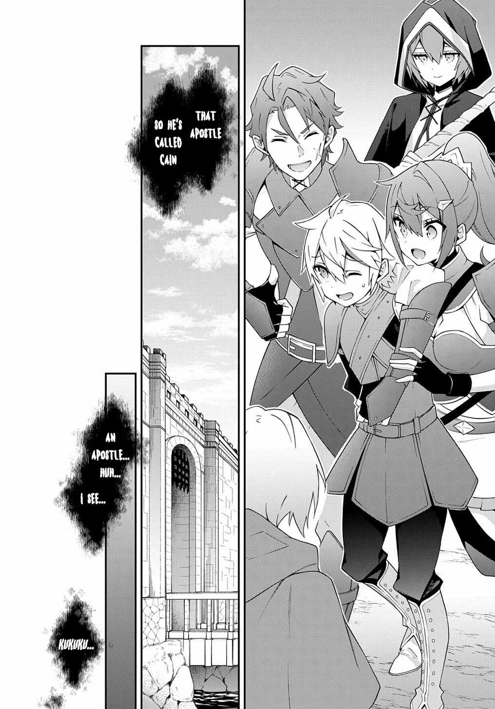 Tensei Kizoku no Isekai Boukenroku - Jichou o Shiranai Kamigami no Shito Chapter 31 — Page 35