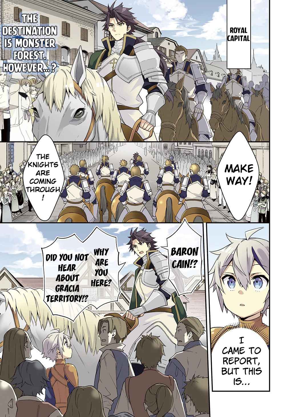 Tensei Kizoku no Isekai Boukenroku - Jichou o Shiranai Kamigami no Shito Chapter 32 — Page 1