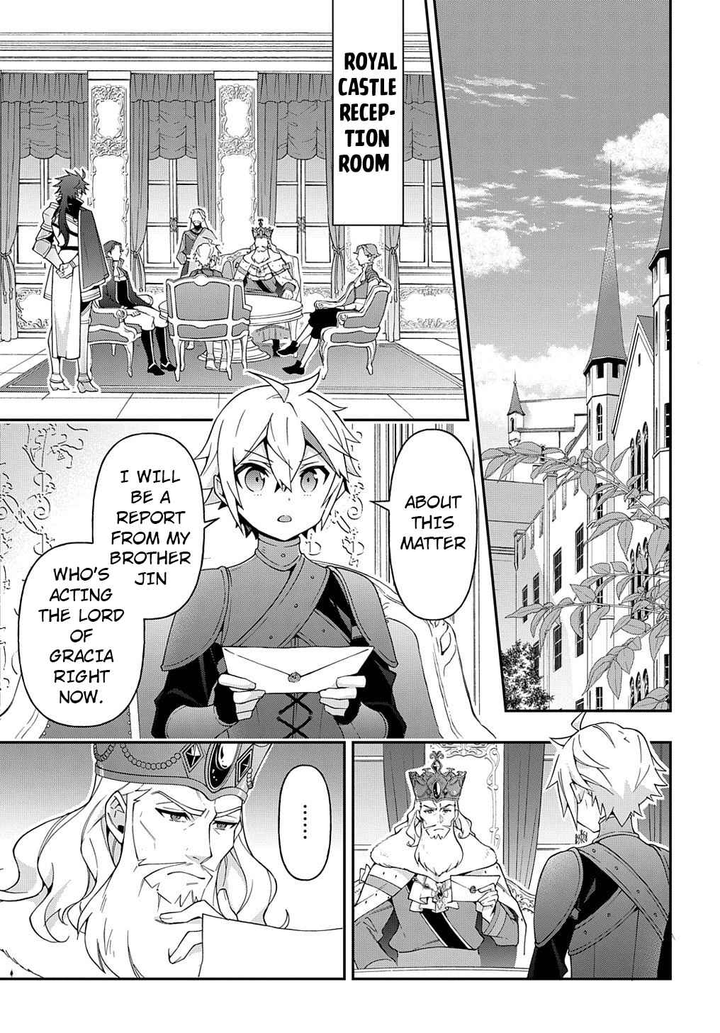 Tensei Kizoku no Isekai Boukenroku - Jichou o Shiranai Kamigami no Shito Chapter 32 — Page 4