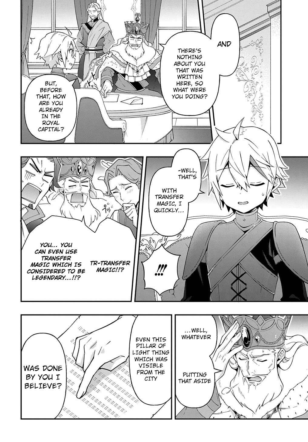 Tensei Kizoku no Isekai Boukenroku - Jichou o Shiranai Kamigami no Shito Chapter 32 — Page 5