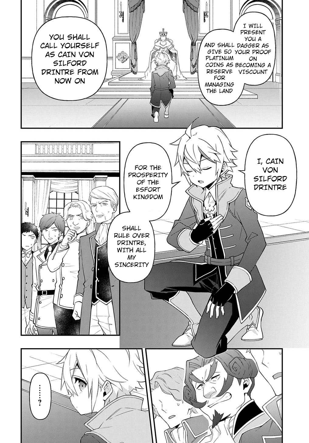 Tensei Kizoku no Isekai Boukenroku - Jichou o Shiranai Kamigami no Shito Chapter 32 — Page 15