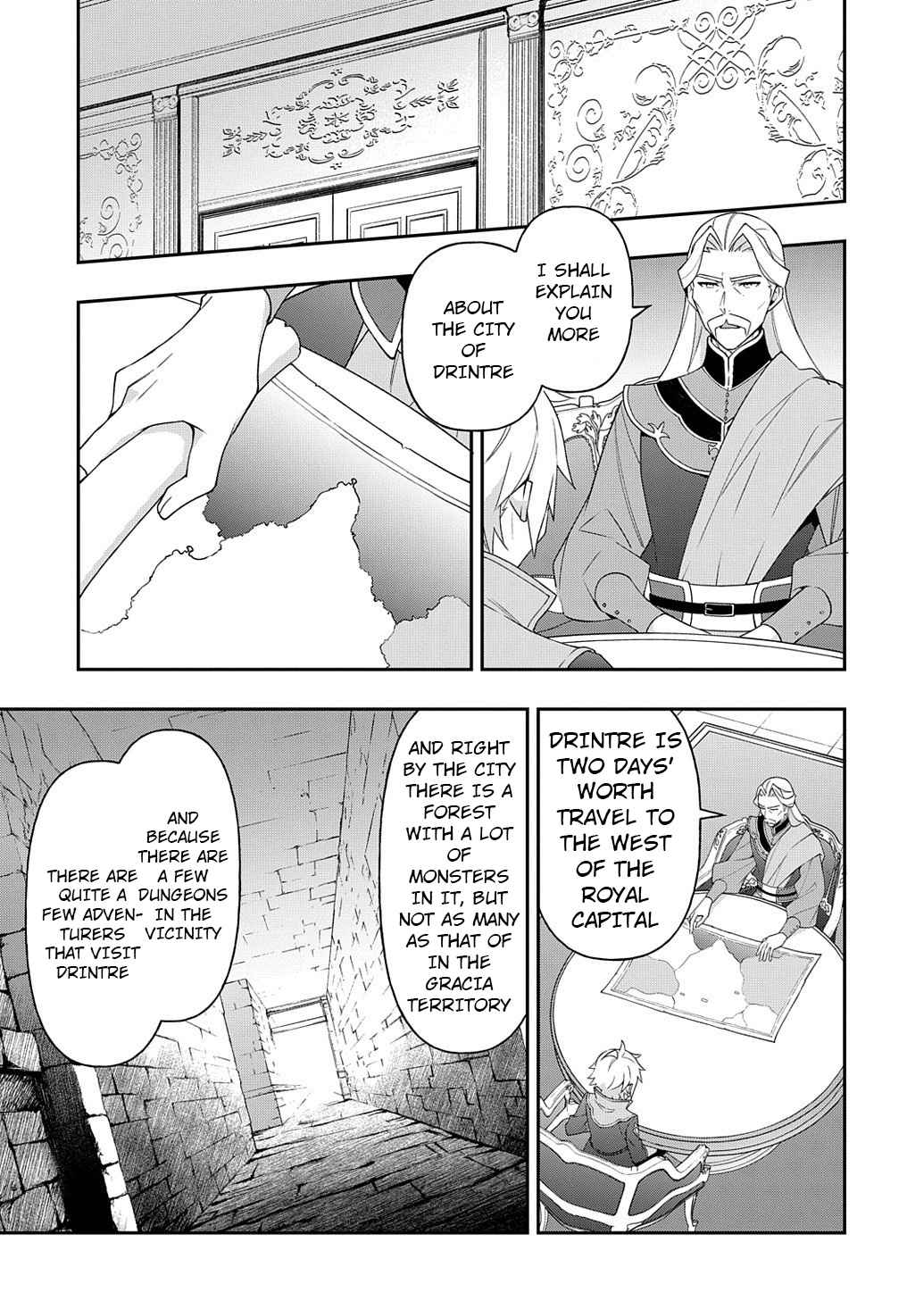Tensei Kizoku no Isekai Boukenroku - Jichou o Shiranai Kamigami no Shito Chapter 32 — Page 16