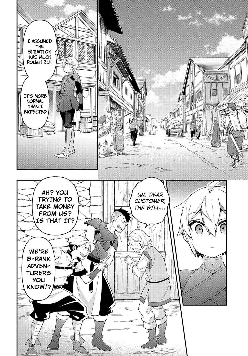 Tensei Kizoku no Isekai Boukenroku - Jichou o Shiranai Kamigami no Shito Chapter 32 — Page 23