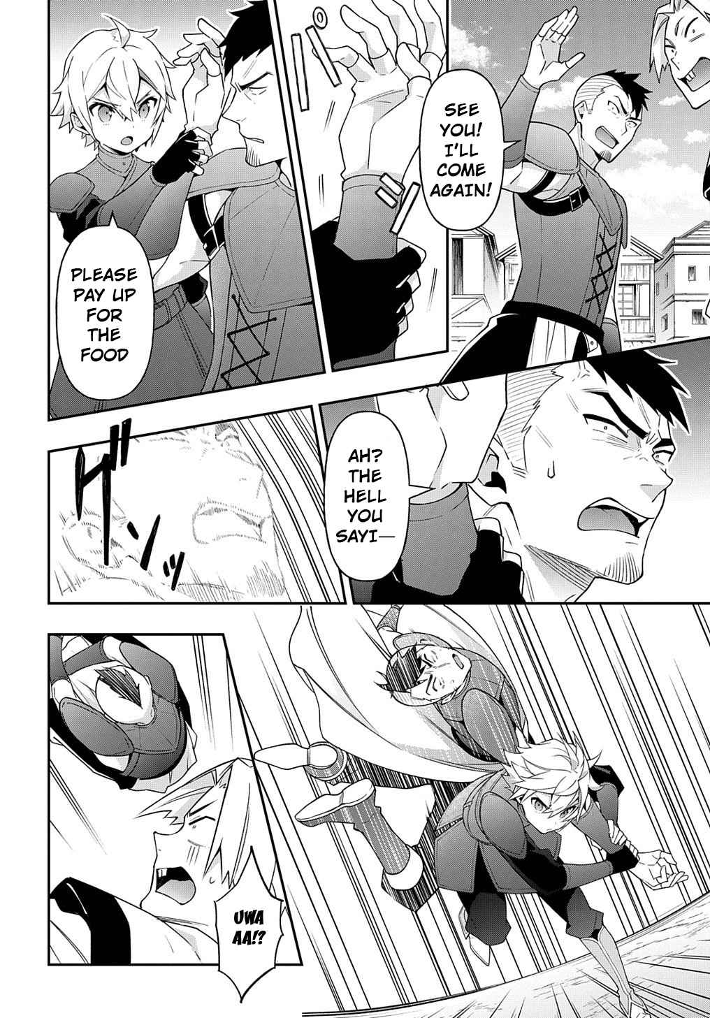 Tensei Kizoku no Isekai Boukenroku - Jichou o Shiranai Kamigami no Shito Chapter 32 — Page 25