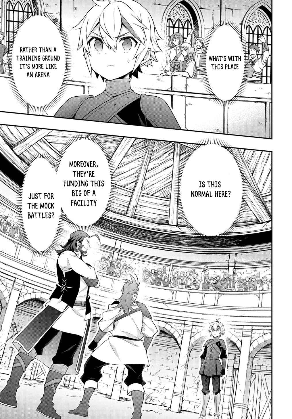 Tensei Kizoku no Isekai Boukenroku - Jichou o Shiranai Kamigami no Shito Chapter 33 — Page 5