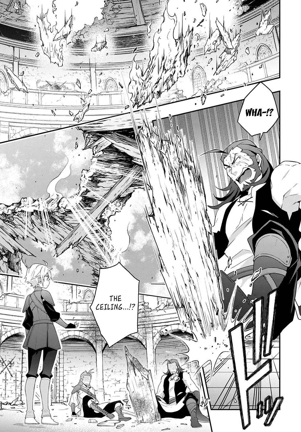 Tensei Kizoku no Isekai Boukenroku - Jichou o Shiranai Kamigami no Shito Chapter 33 — Page 11