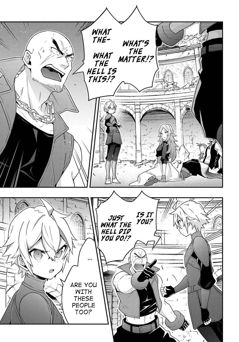 Tensei Kizoku no Isekai Boukenroku - Jichou o Shiranai Kamigami no Shito Chapter 33 — Page 13