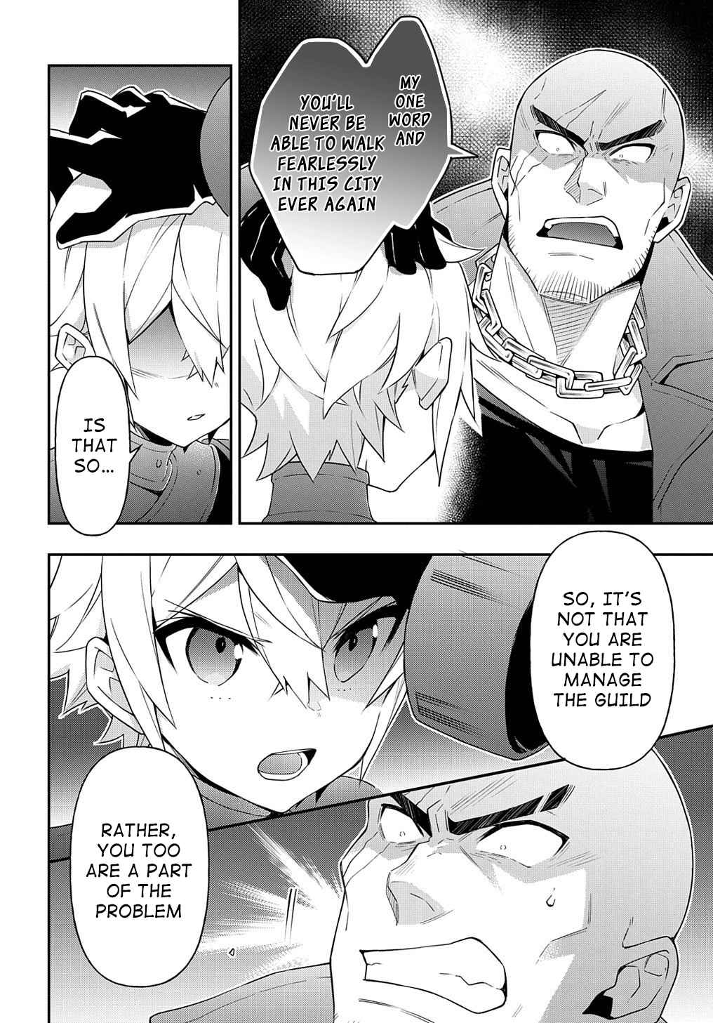 Tensei Kizoku no Isekai Boukenroku - Jichou o Shiranai Kamigami no Shito Chapter 33 — Page 16