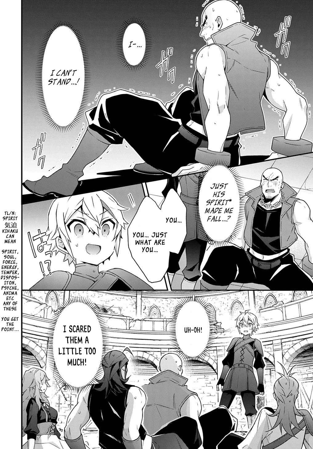 Tensei Kizoku no Isekai Boukenroku - Jichou o Shiranai Kamigami no Shito Chapter 33 — Page 18