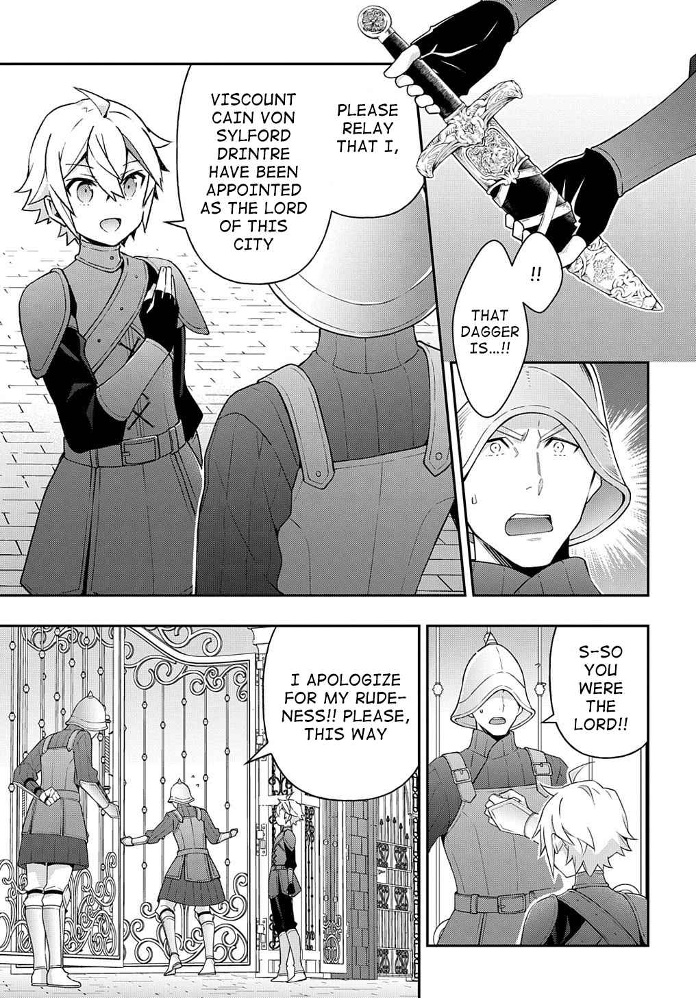 Tensei Kizoku no Isekai Boukenroku - Jichou o Shiranai Kamigami no Shito Chapter 33 — Page 25