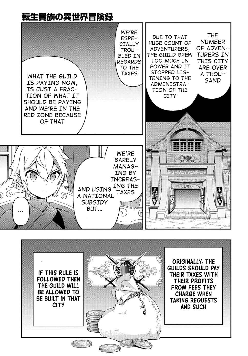 Tensei Kizoku no Isekai Boukenroku - Jichou o Shiranai Kamigami no Shito Chapter 33 — Page 27