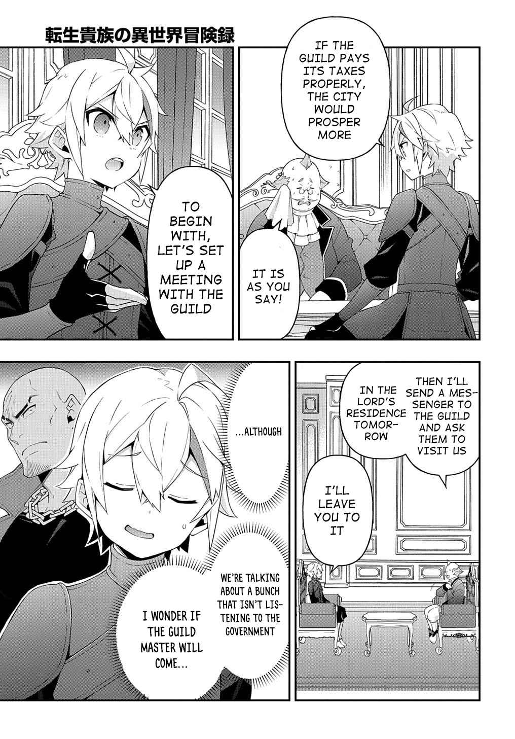 Tensei Kizoku no Isekai Boukenroku - Jichou o Shiranai Kamigami no Shito Chapter 33 — Page 29
