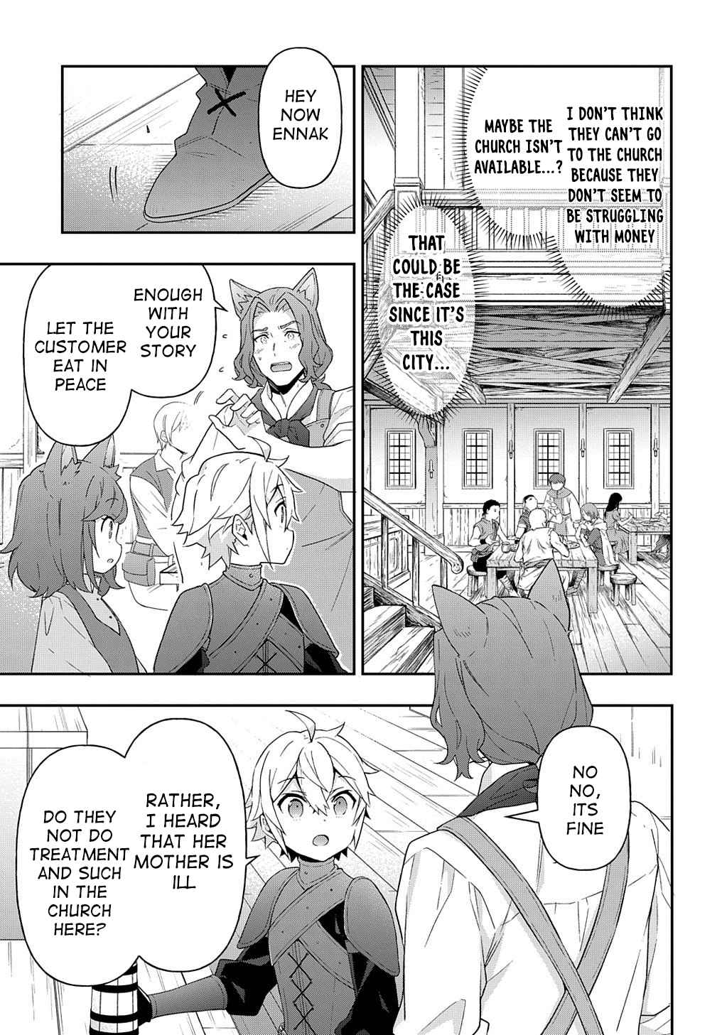 Tensei Kizoku no Isekai Boukenroku - Jichou o Shiranai Kamigami no Shito Chapter 33 — Page 33