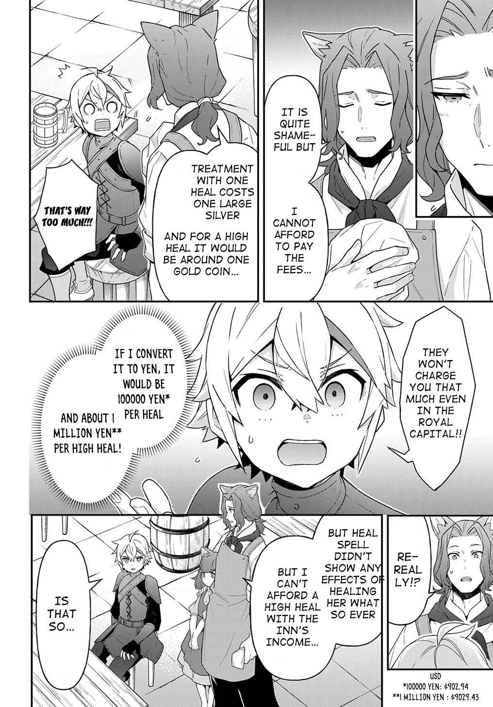 Tensei Kizoku no Isekai Boukenroku - Jichou o Shiranai Kamigami no Shito Chapter 33 — Page 34