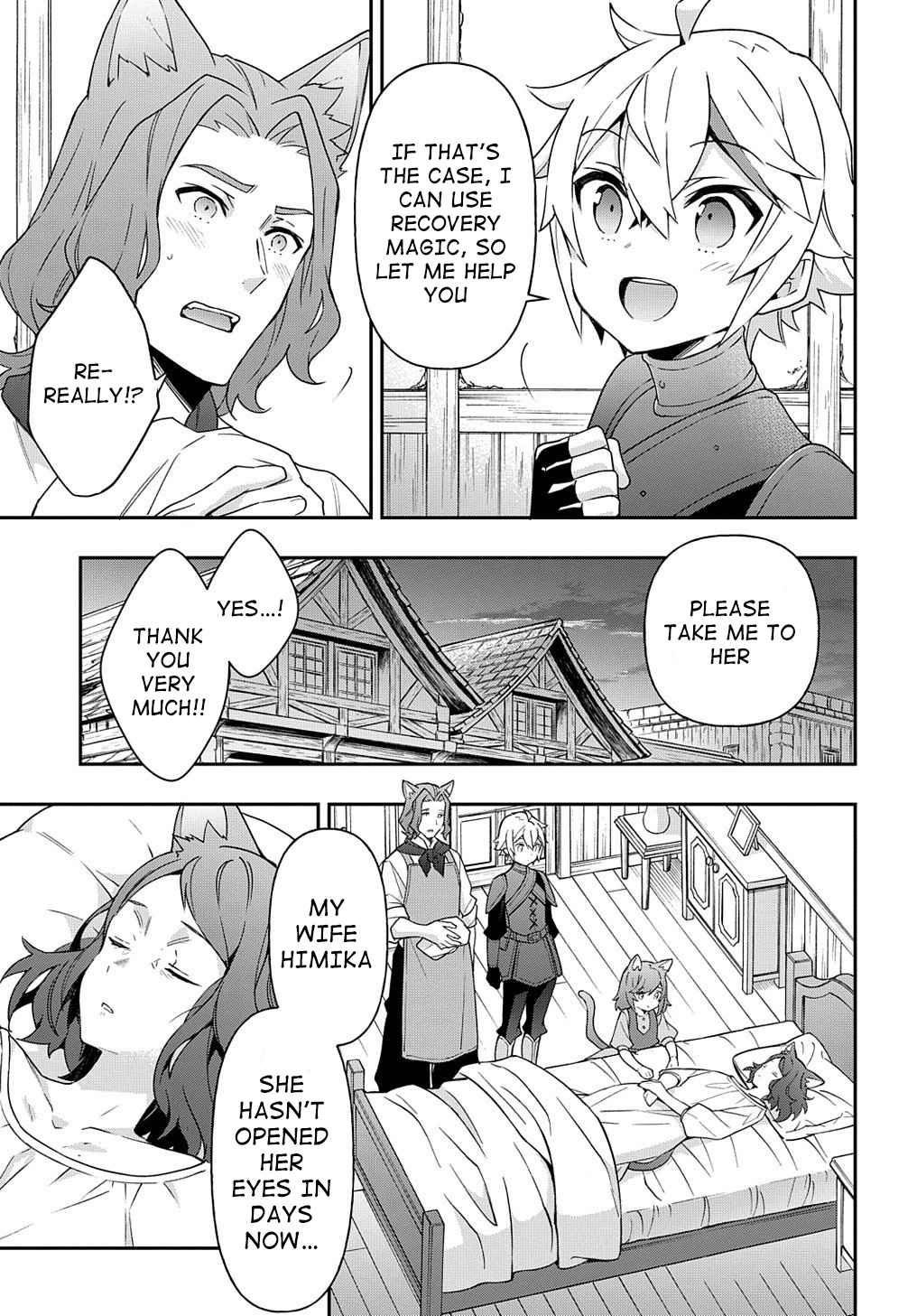 Tensei Kizoku no Isekai Boukenroku - Jichou o Shiranai Kamigami no Shito Chapter 33 — Page 35