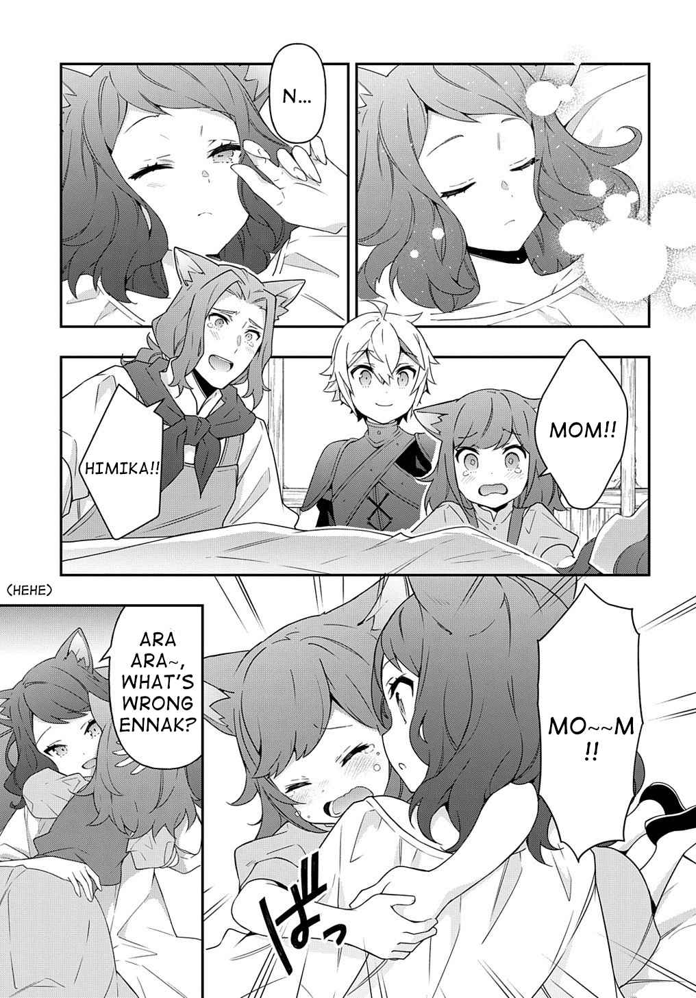 Tensei Kizoku no Isekai Boukenroku - Jichou o Shiranai Kamigami no Shito Chapter 33 — Page 37