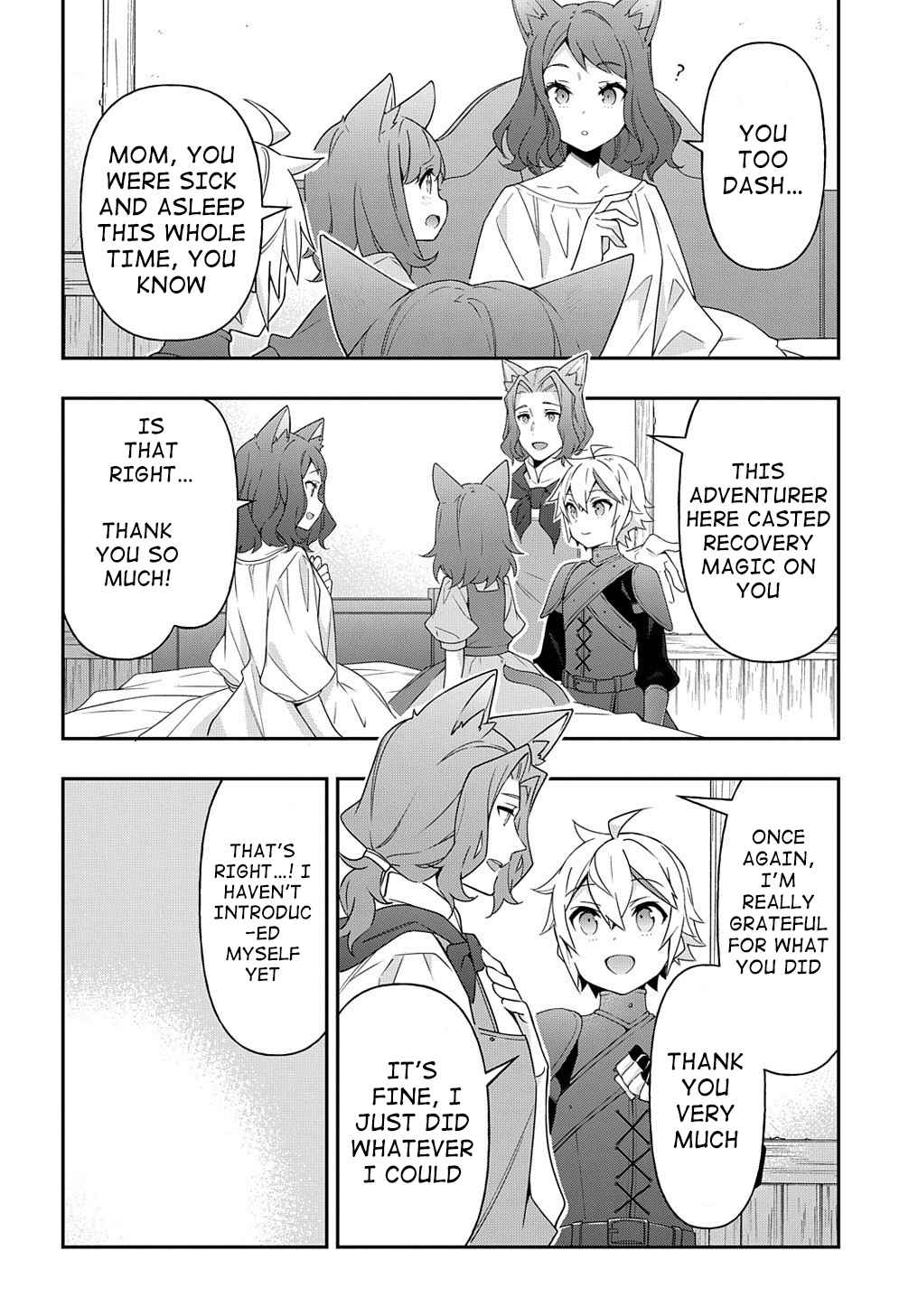 Tensei Kizoku no Isekai Boukenroku - Jichou o Shiranai Kamigami no Shito Chapter 33 — Page 38
