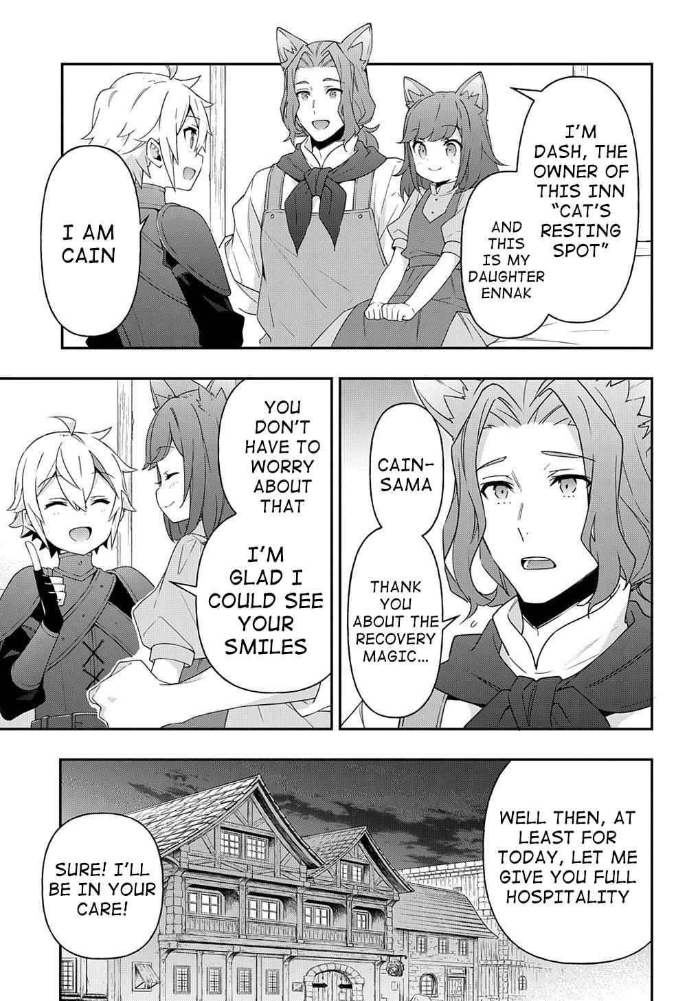 Tensei Kizoku no Isekai Boukenroku - Jichou o Shiranai Kamigami no Shito Chapter 33 — Page 39