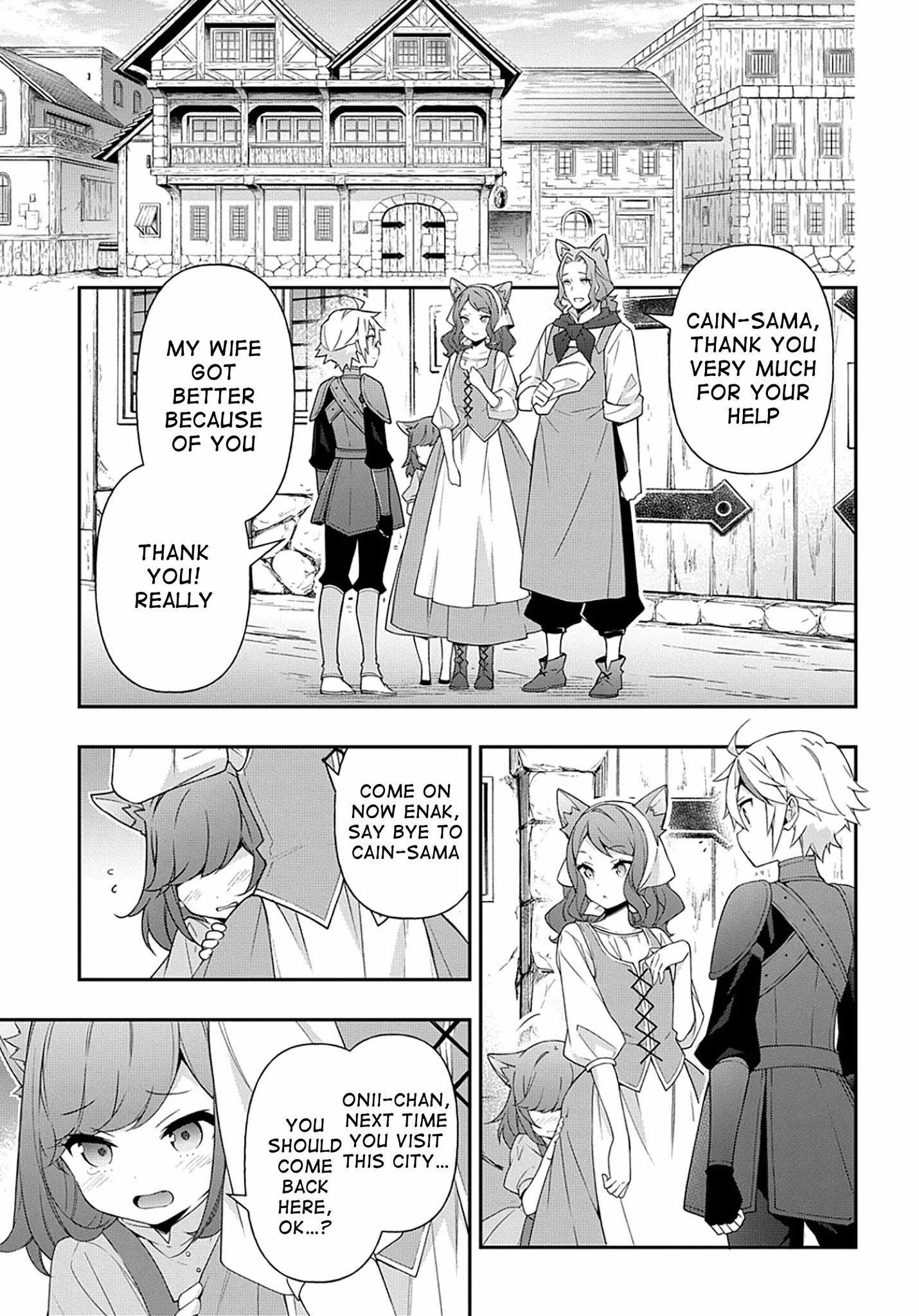 Tensei Kizoku no Isekai Boukenroku - Jichou o Shiranai Kamigami no Shito Chapter 34 — Page 2
