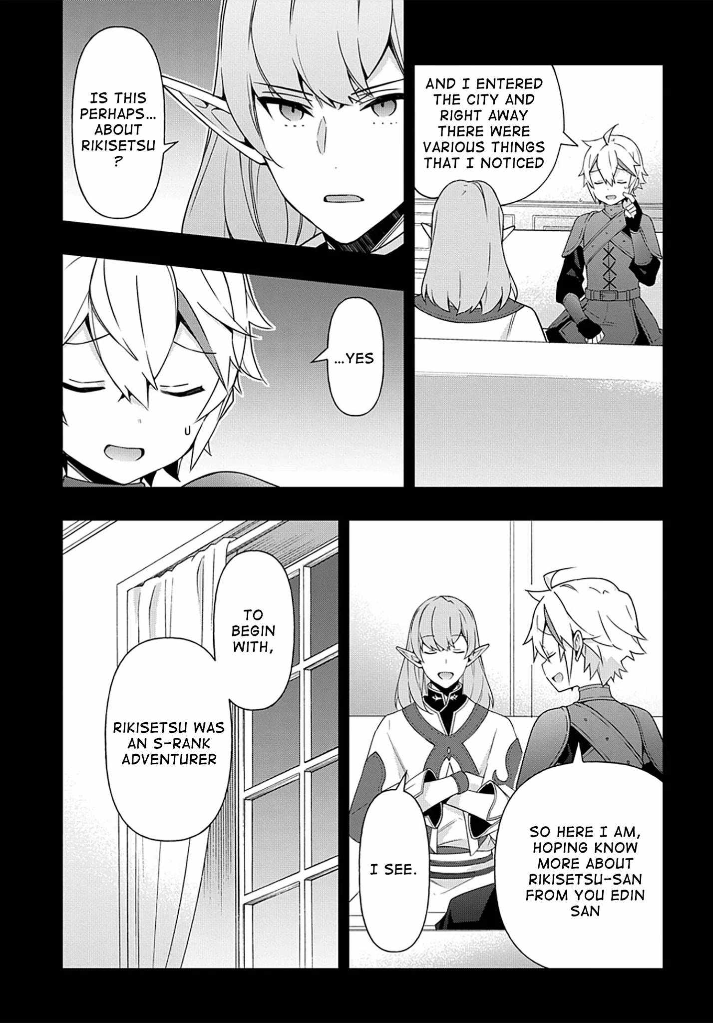 Tensei Kizoku no Isekai Boukenroku - Jichou o Shiranai Kamigami no Shito Chapter 34 — Page 8
