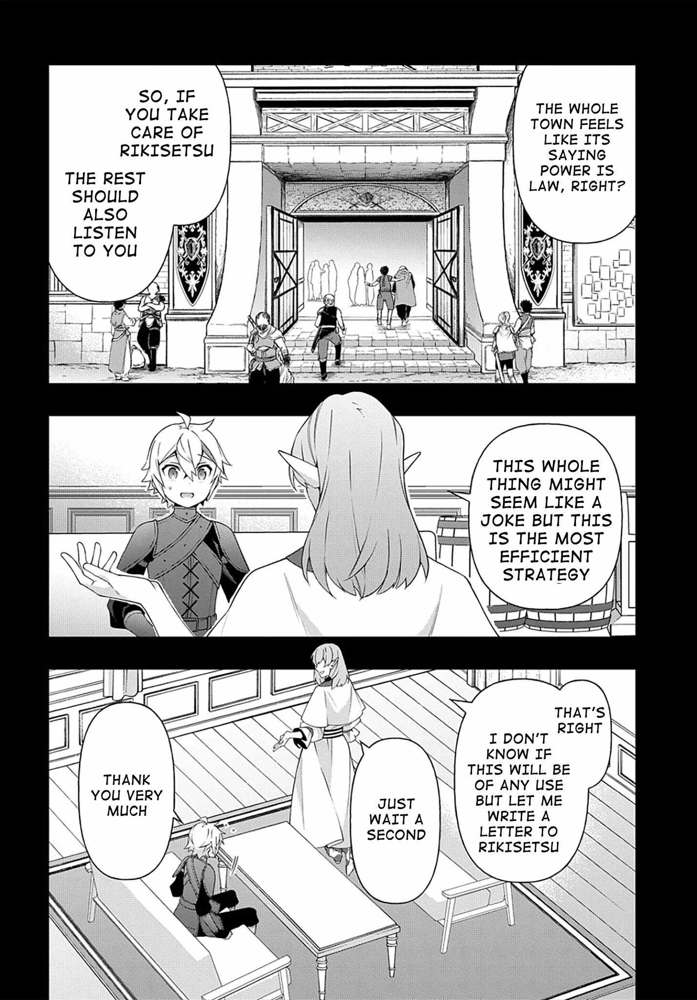 Tensei Kizoku no Isekai Boukenroku - Jichou o Shiranai Kamigami no Shito Chapter 34 — Page 11