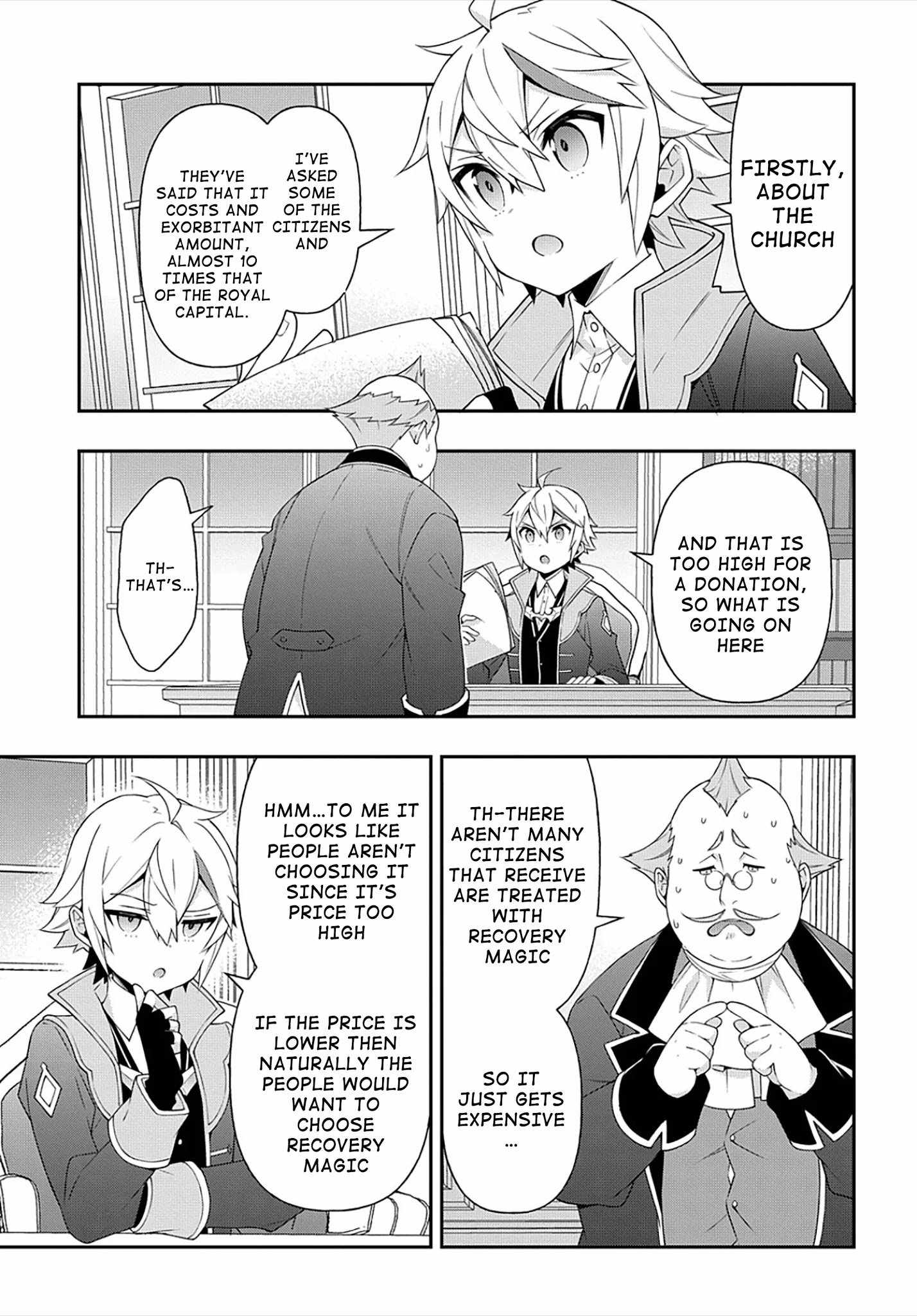 Tensei Kizoku no Isekai Boukenroku - Jichou o Shiranai Kamigami no Shito Chapter 34 — Page 14