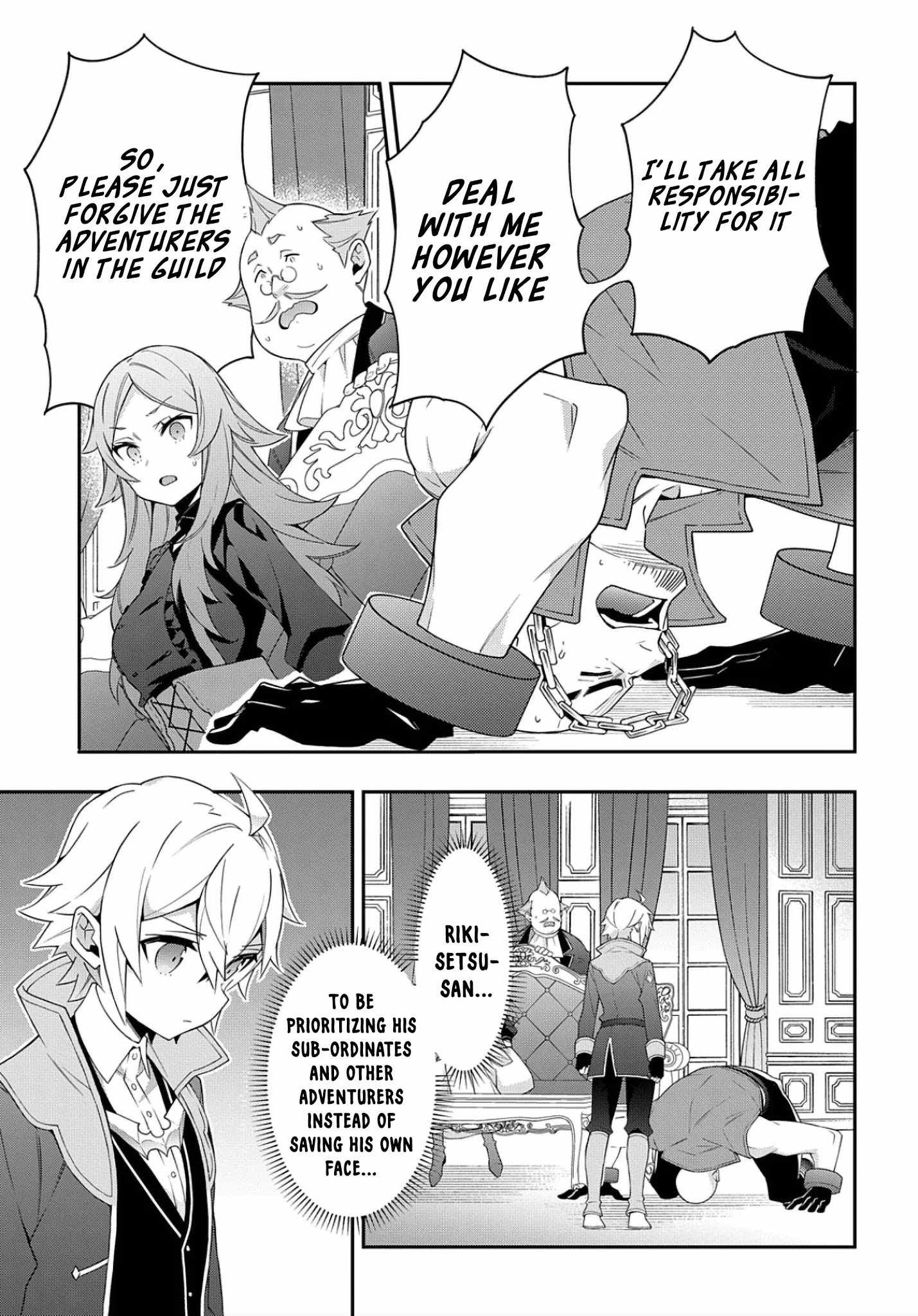 Tensei Kizoku no Isekai Boukenroku - Jichou o Shiranai Kamigami no Shito Chapter 34 — Page 26