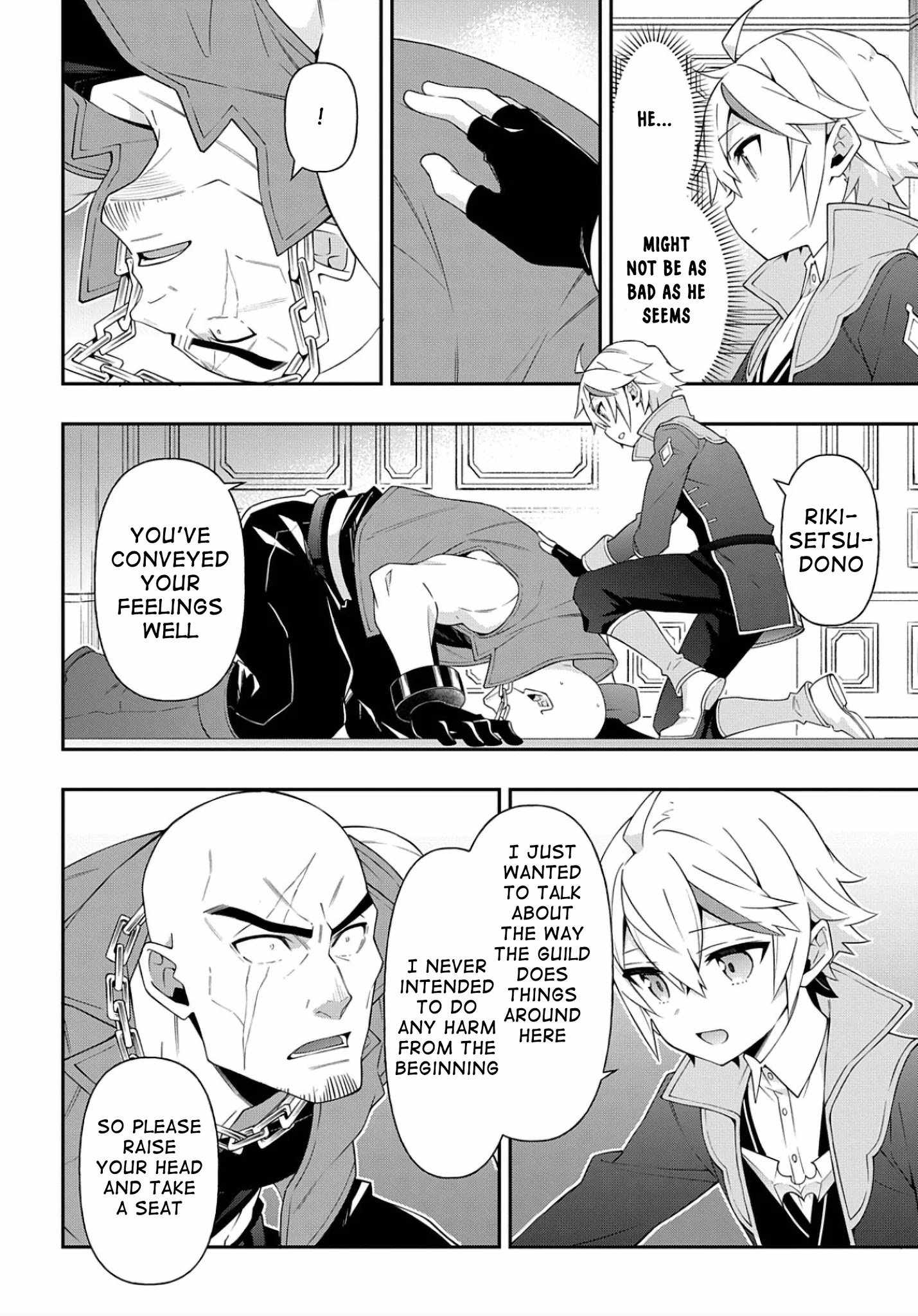 Tensei Kizoku no Isekai Boukenroku - Jichou o Shiranai Kamigami no Shito Chapter 34 — Page 27