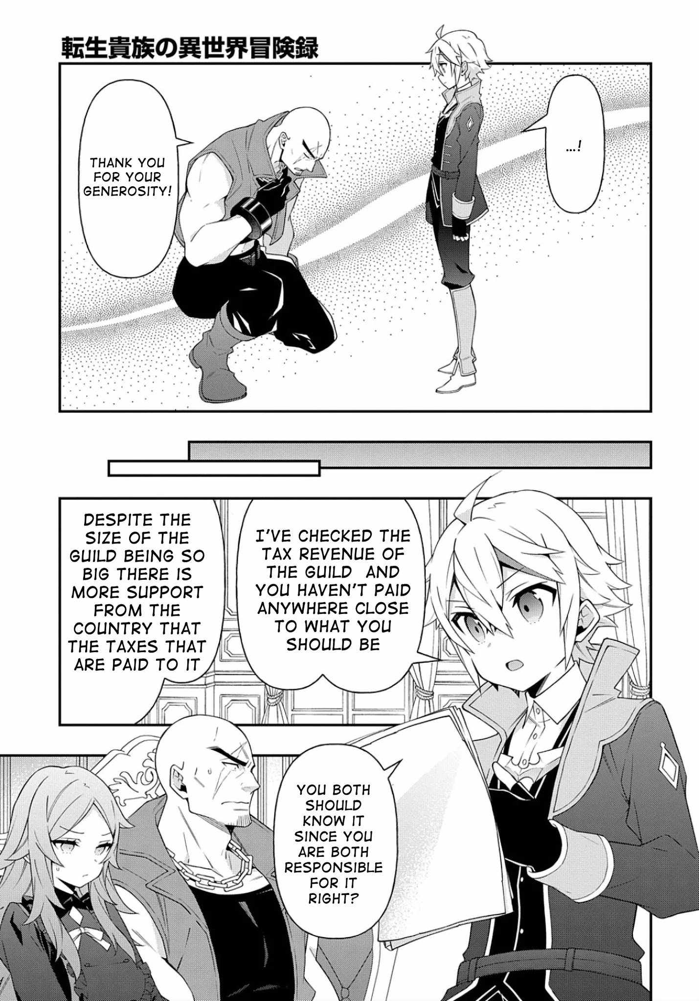 Tensei Kizoku no Isekai Boukenroku - Jichou o Shiranai Kamigami no Shito Chapter 34 — Page 28