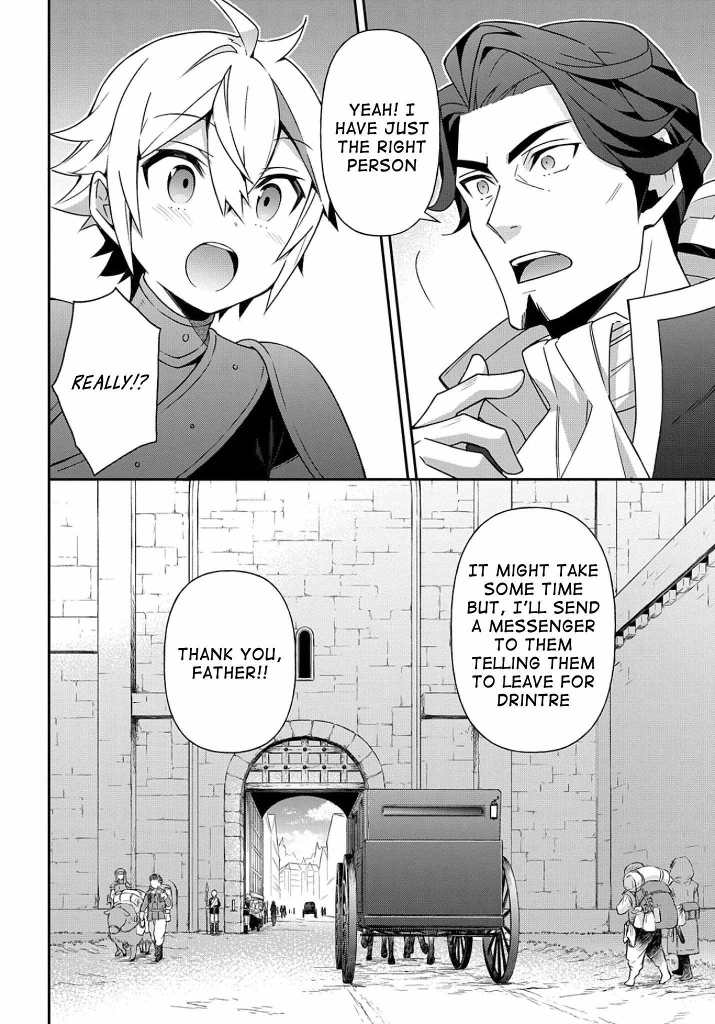 Tensei Kizoku no Isekai Boukenroku - Jichou o Shiranai Kamigami no Shito Chapter 34 — Page 35