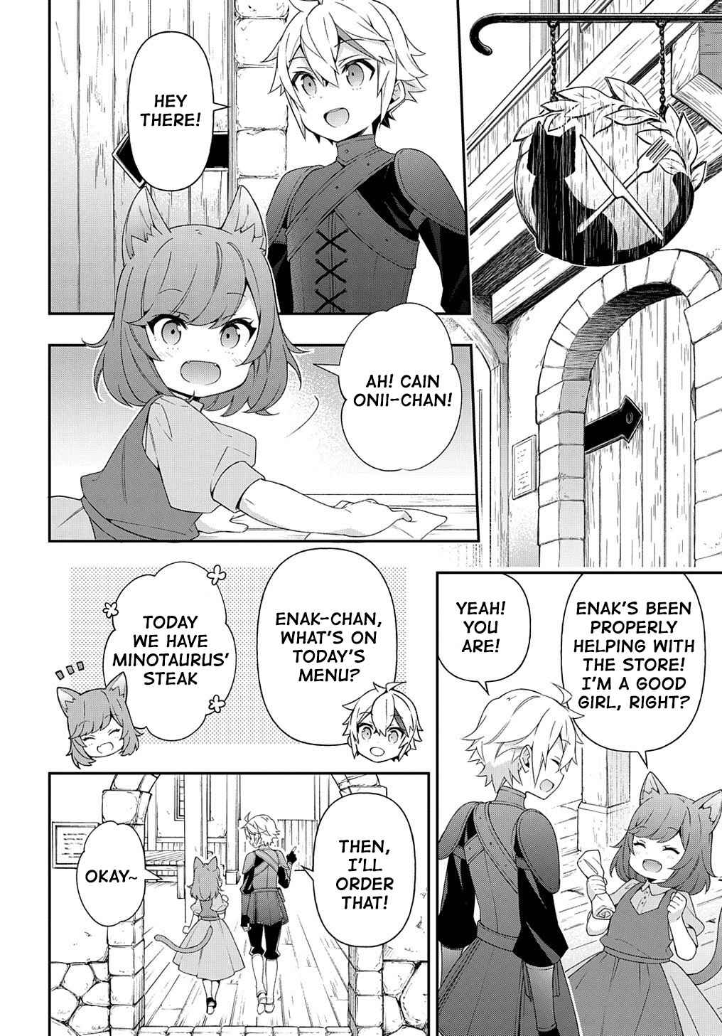 Tensei Kizoku no Isekai Boukenroku - Jichou o Shiranai Kamigami no Shito Chapter 35 — Page 4
