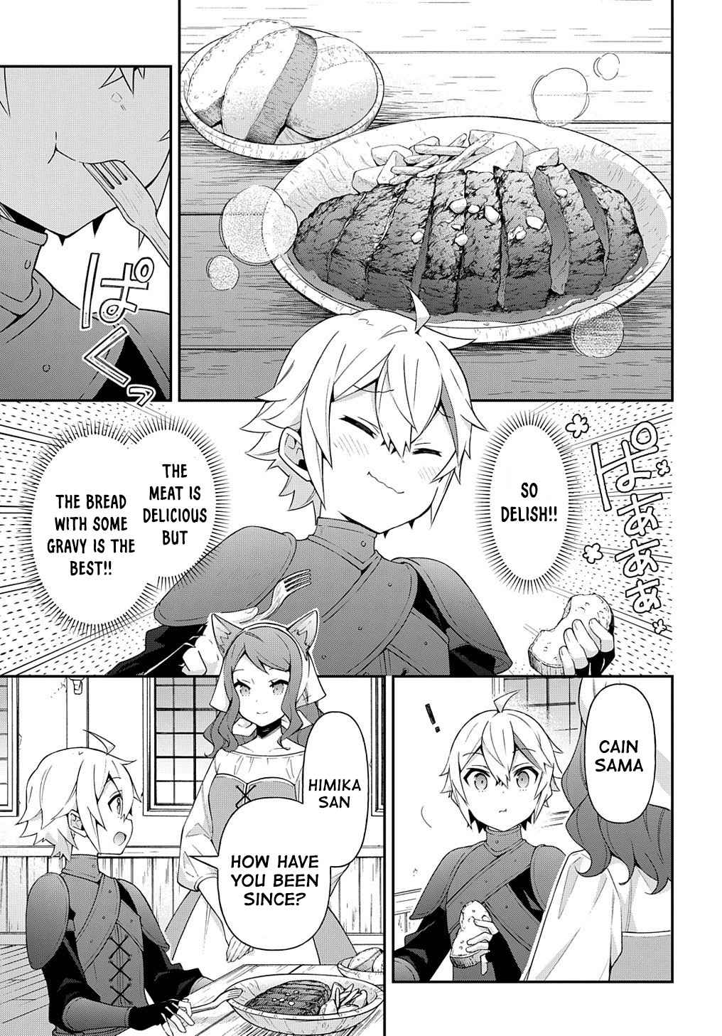 Tensei Kizoku no Isekai Boukenroku - Jichou o Shiranai Kamigami no Shito Chapter 35 — Page 5