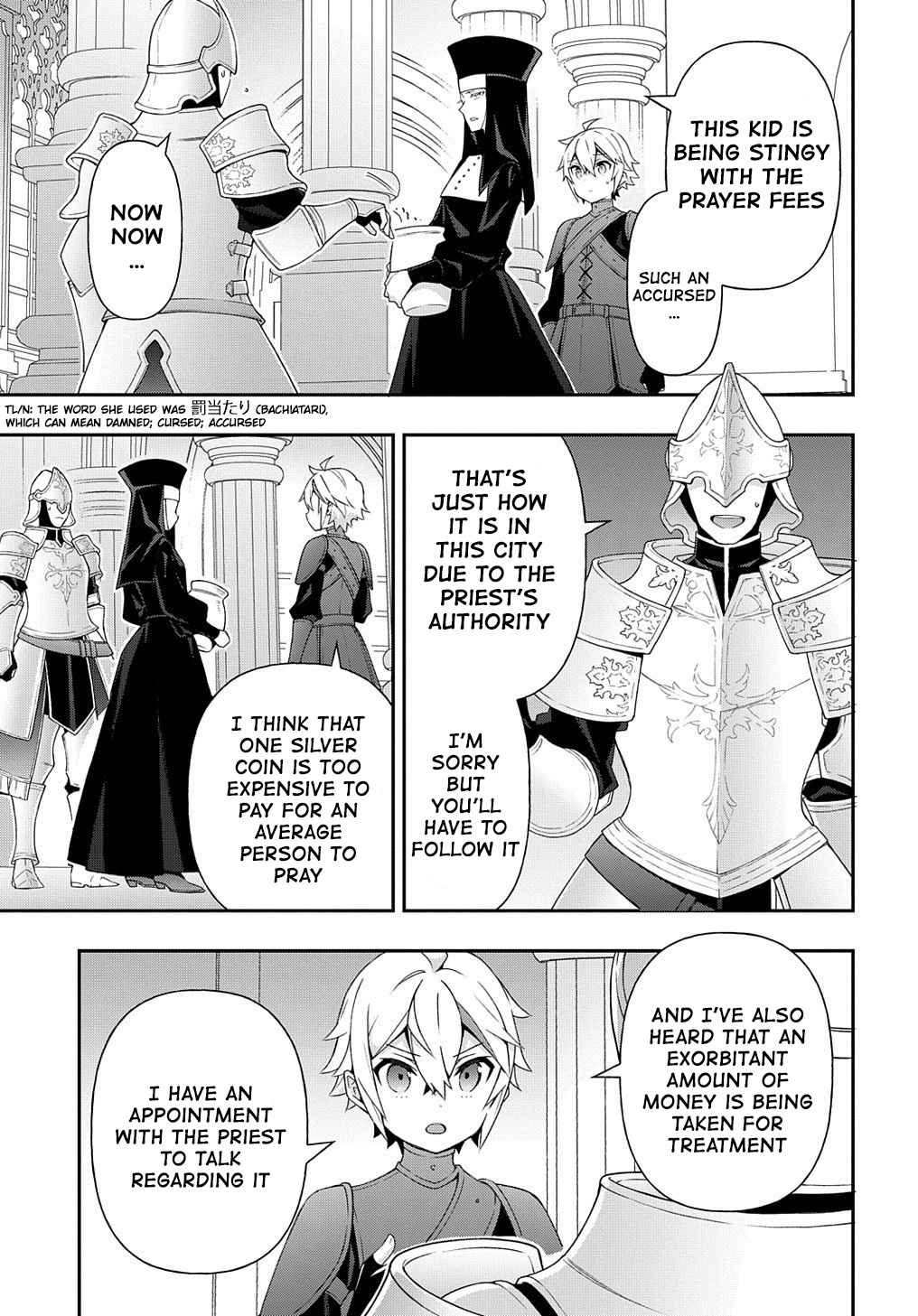Tensei Kizoku no Isekai Boukenroku - Jichou o Shiranai Kamigami no Shito Chapter 35 — Page 11