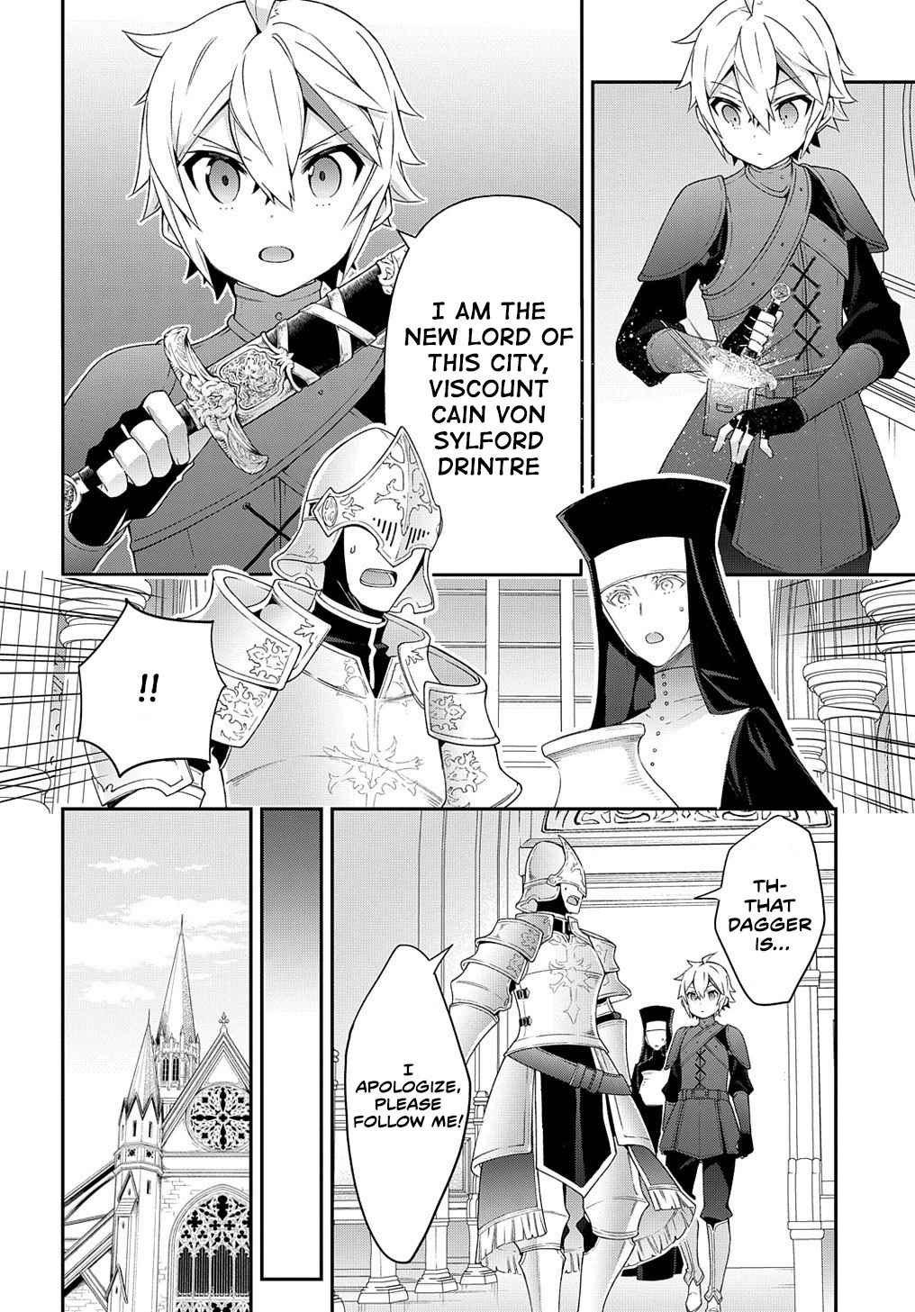 Tensei Kizoku no Isekai Boukenroku - Jichou o Shiranai Kamigami no Shito Chapter 35 — Page 12