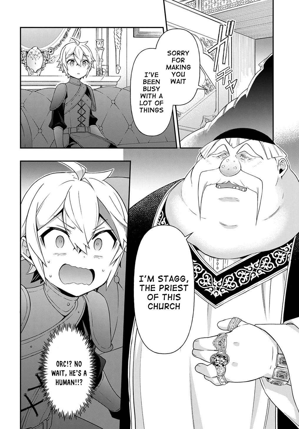 Tensei Kizoku no Isekai Boukenroku - Jichou o Shiranai Kamigami no Shito Chapter 35 — Page 14