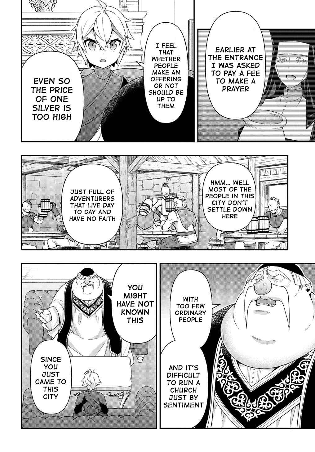 Tensei Kizoku no Isekai Boukenroku - Jichou o Shiranai Kamigami no Shito Chapter 35 — Page 16
