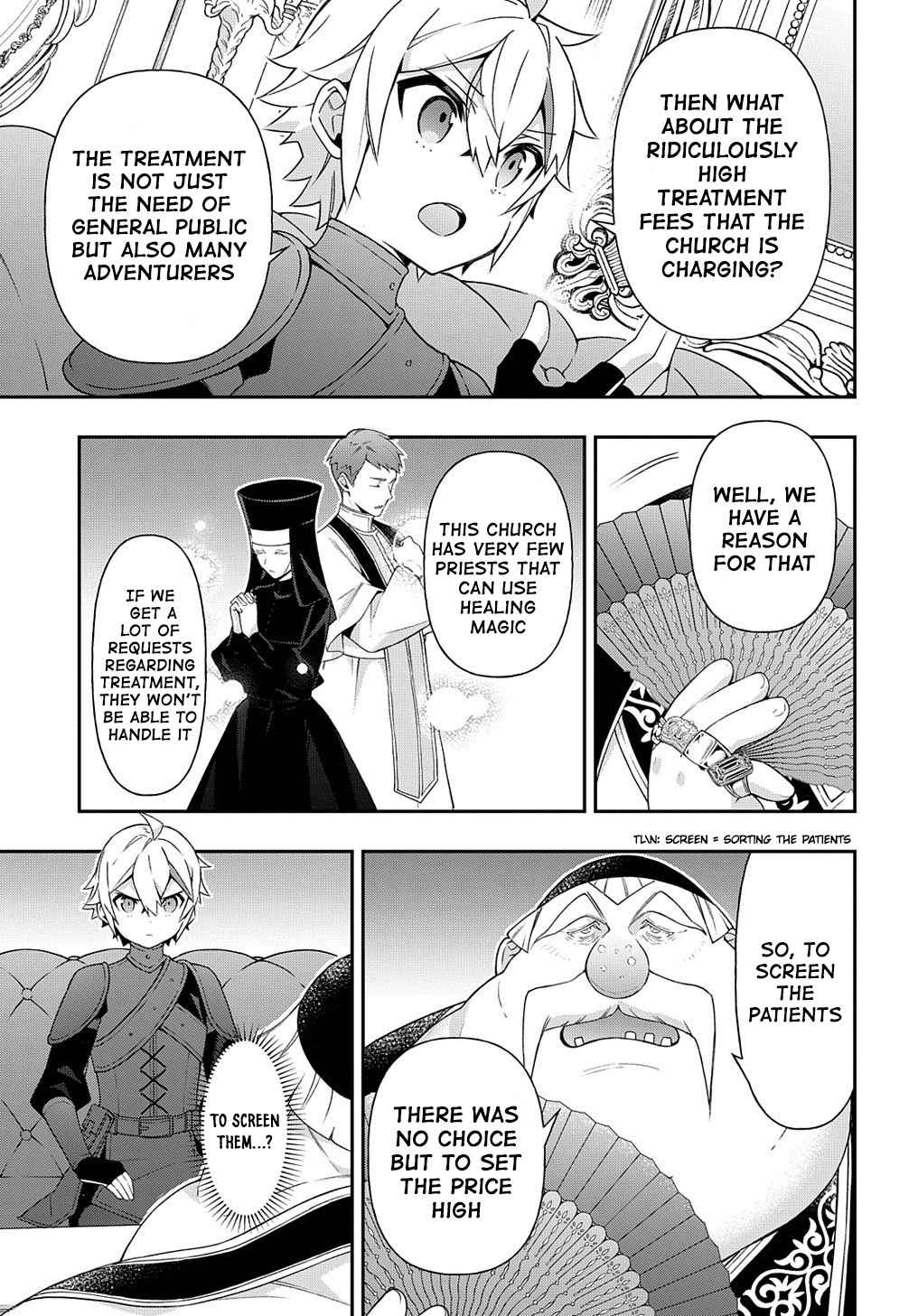 Tensei Kizoku no Isekai Boukenroku - Jichou o Shiranai Kamigami no Shito Chapter 35 — Page 17