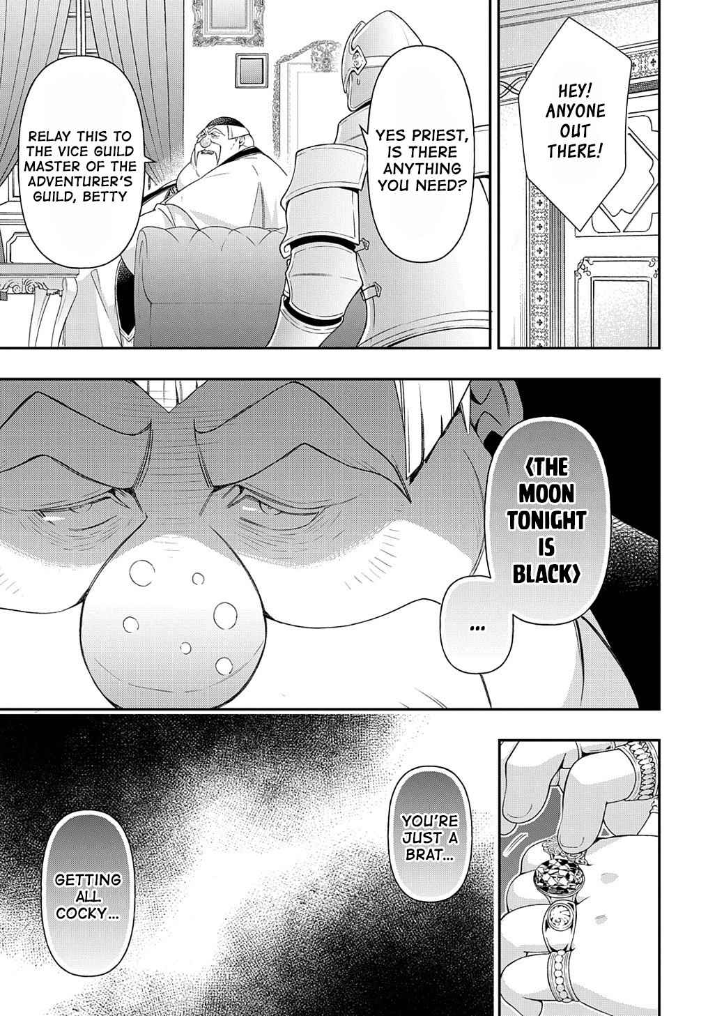 Tensei Kizoku no Isekai Boukenroku - Jichou o Shiranai Kamigami no Shito Chapter 35 — Page 25