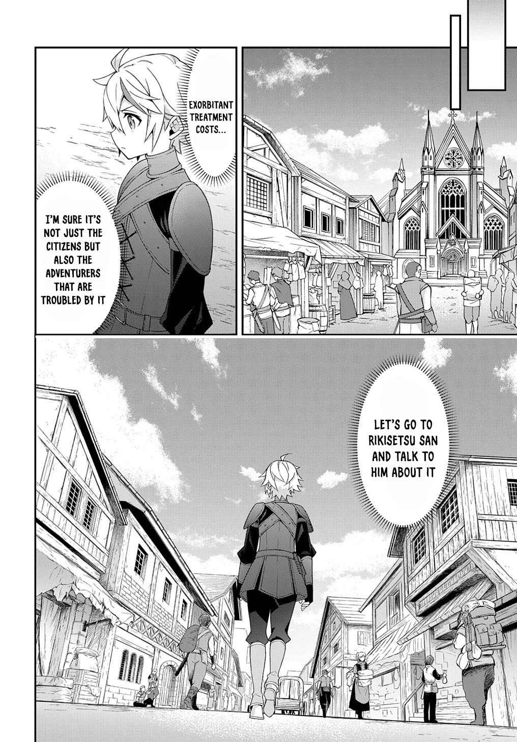 Tensei Kizoku no Isekai Boukenroku - Jichou o Shiranai Kamigami no Shito Chapter 35 — Page 26