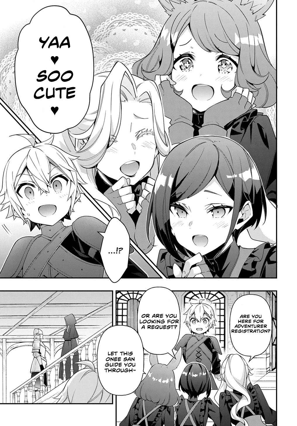 Tensei Kizoku no Isekai Boukenroku - Jichou o Shiranai Kamigami no Shito Chapter 36 — Page 1