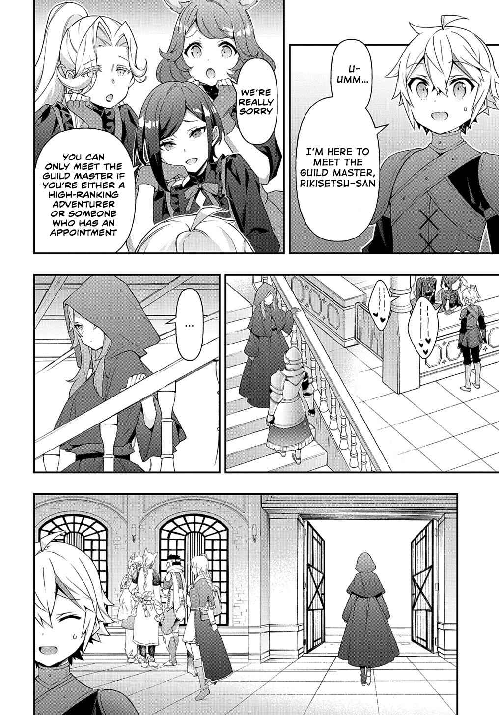 Tensei Kizoku no Isekai Boukenroku - Jichou o Shiranai Kamigami no Shito Chapter 36 — Page 2