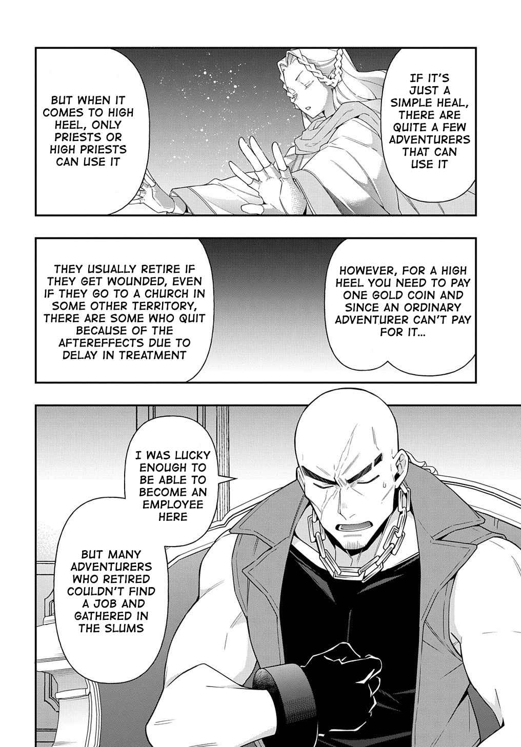 Tensei Kizoku no Isekai Boukenroku - Jichou o Shiranai Kamigami no Shito Chapter 36 — Page 6