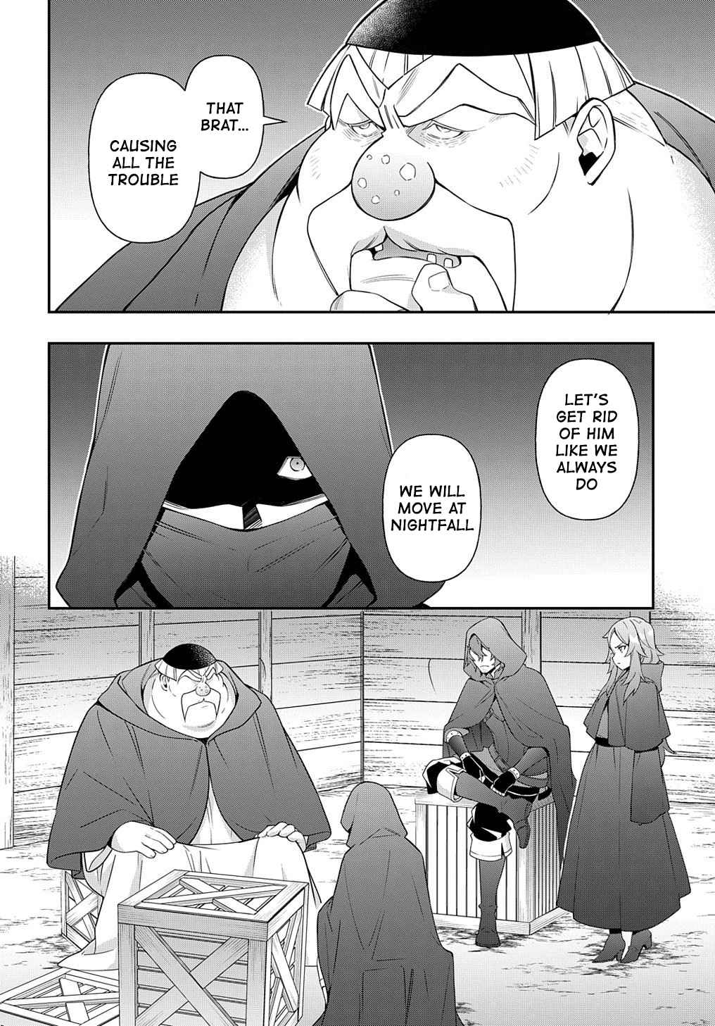 Tensei Kizoku no Isekai Boukenroku - Jichou o Shiranai Kamigami no Shito Chapter 36 — Page 12