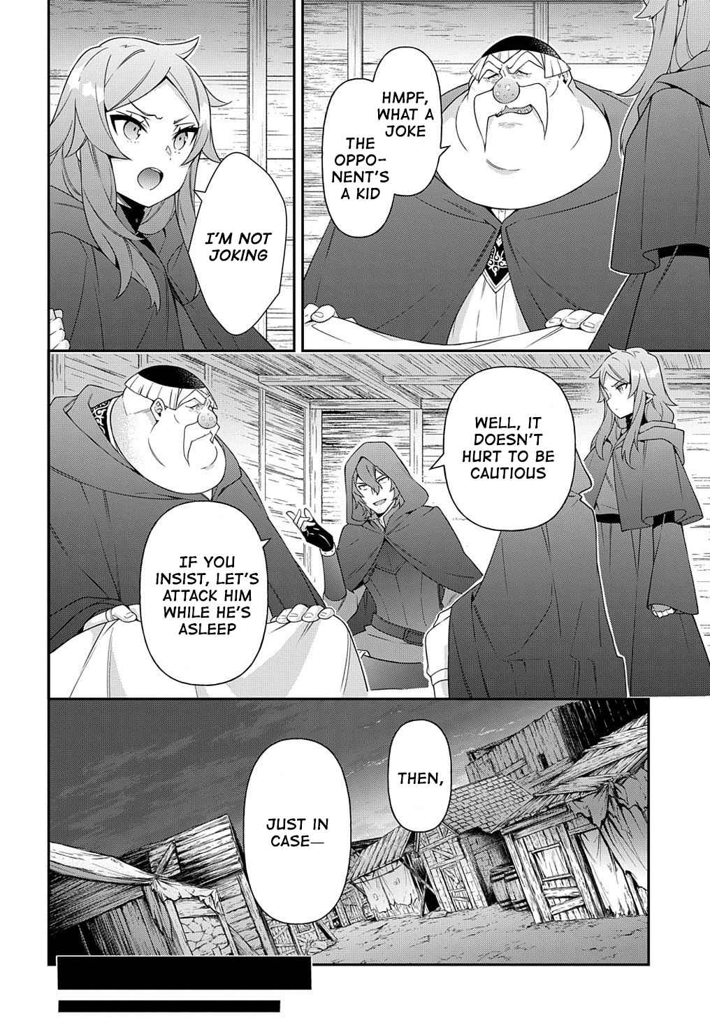 Tensei Kizoku no Isekai Boukenroku - Jichou o Shiranai Kamigami no Shito Chapter 36 — Page 14