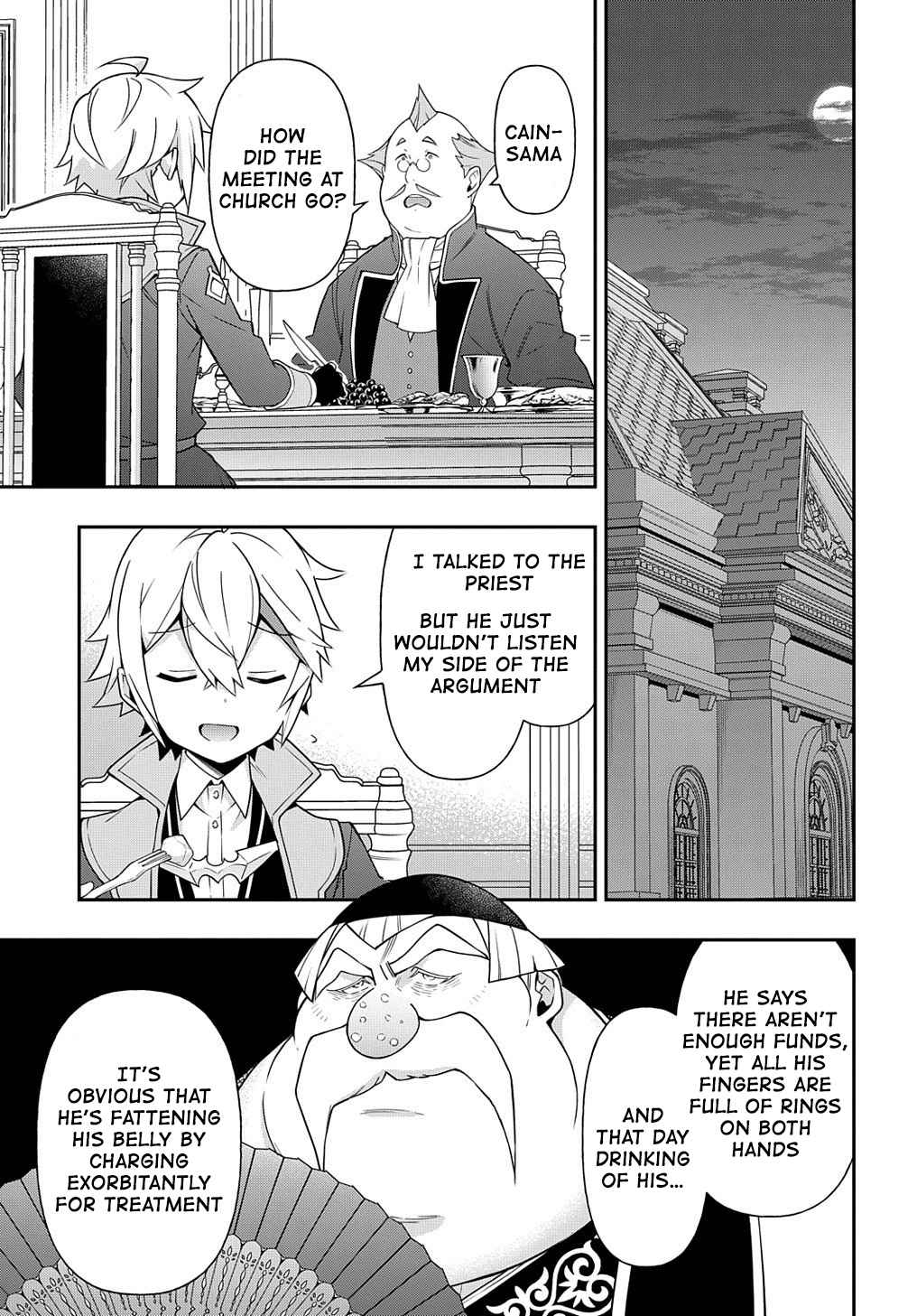 Tensei Kizoku no Isekai Boukenroku - Jichou o Shiranai Kamigami no Shito Chapter 36 — Page 15